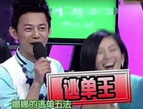 明星爆料抠门天王视频,明星爆料视频背后的惊人真相 第3张 明星爆料抠门天王视频,明星爆料视频背后的惊人真相 第3张