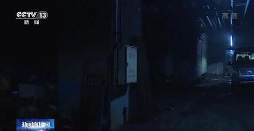 辽宁大连爆料事件视频,视频揭露惊人真相 第1张 辽宁大连爆料事件视频,视频揭露惊人真相 第1张