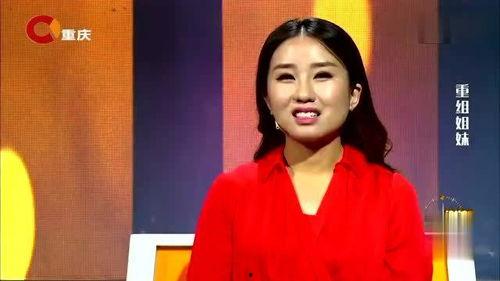 24岁姐姐爆料妹妹视频,背后真相令人震惊