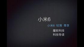 作者爆料图和爆料视频,作者爆料图与视频背后的惊人真相 第1张 作者爆料图和爆料视频,作者爆料图与视频背后的惊人真相 第1张