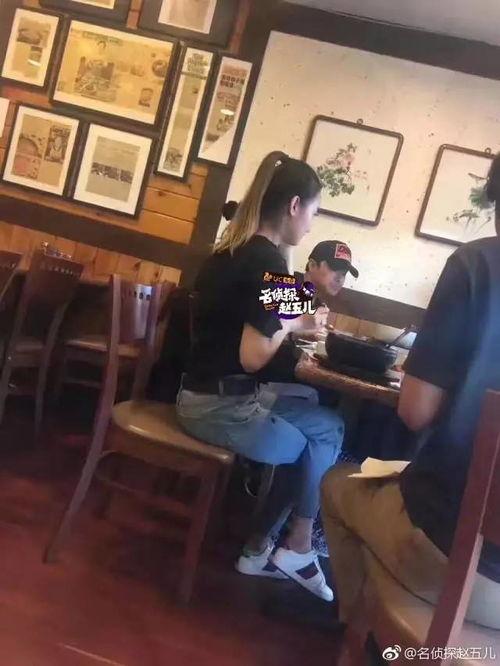 陈思诚天涯爆料新闻视频,娱乐圈幕后真相大曝光 第2张 陈思诚天涯爆料新闻视频,娱乐圈幕后真相大曝光 第2张