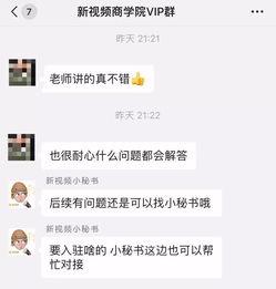 全民爆料揭秘视频大全集 第1张 全民爆料揭秘视频大全集 第1张