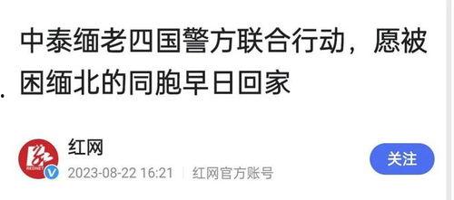 今日说法爆料吉林,今日说法独家揭秘 第2张 今日说法爆料吉林,今日说法独家揭秘 第2张